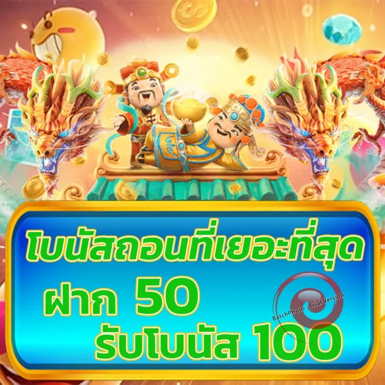 สล็อต lyn98